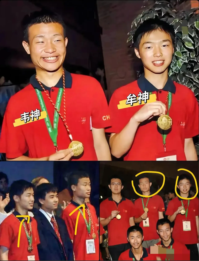 “双神同框”！这张照片是韦神十几年前获奖时拍的当年的韦神看着笑的很开心，获得了