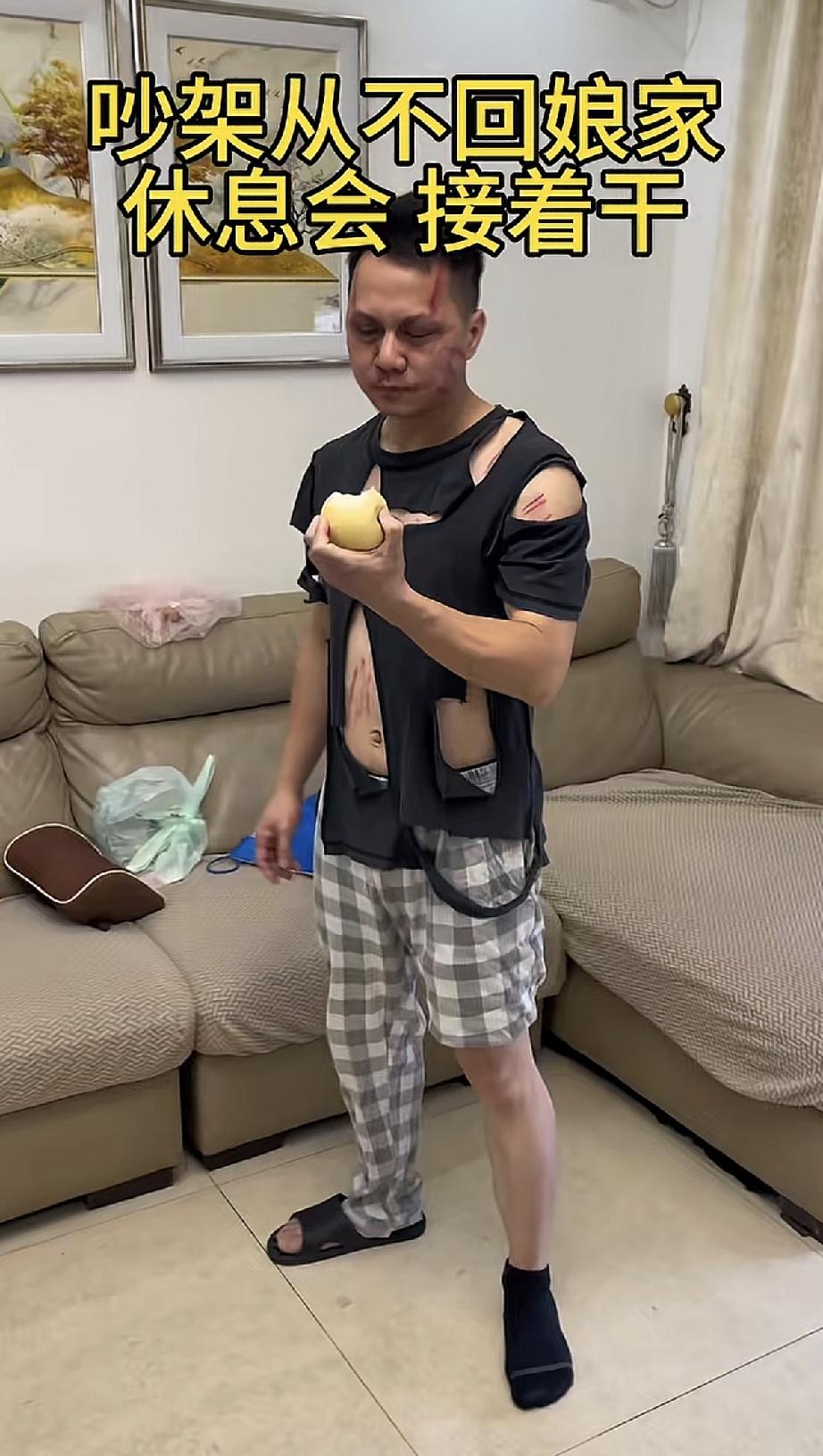 女子出嫁后，每次和老公吵架后从不回娘家，而是直接硬扛不服输，哪怕是两个人吵架饿了