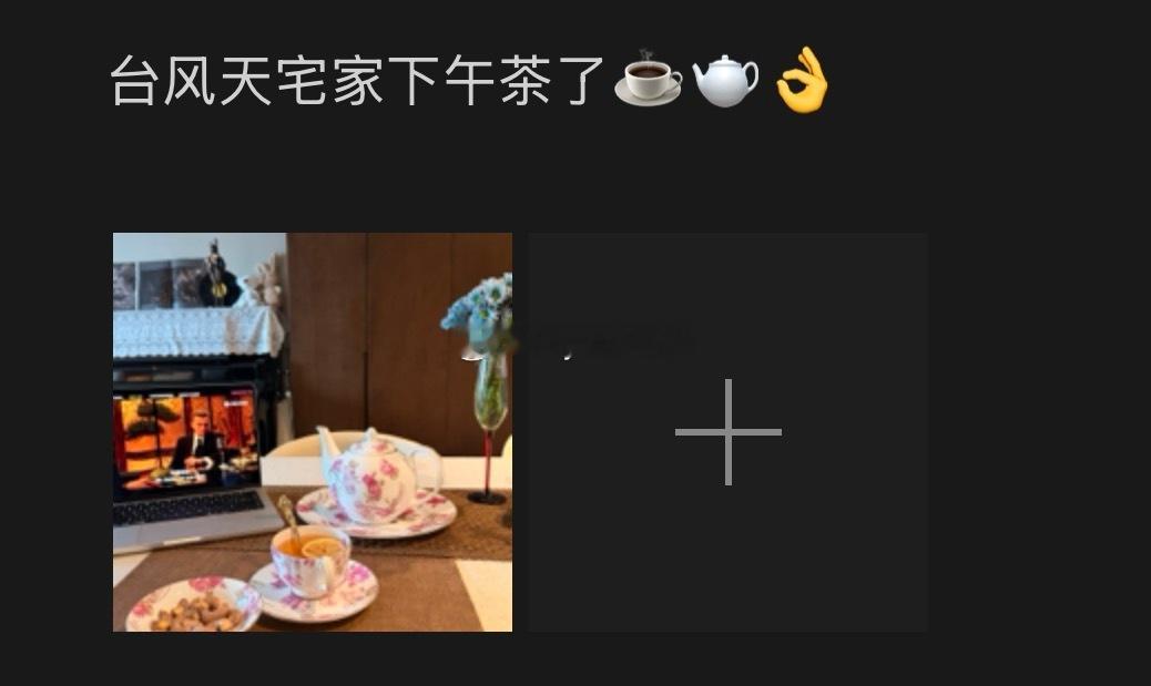 什么叫有趣的灵魂，我这个表情包配的简直👌