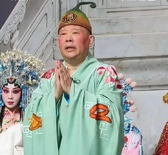 有点意思，不整亖郭德纲誓不罢休呀？演出内容需要报备，话说的没错，但又有几个报备的