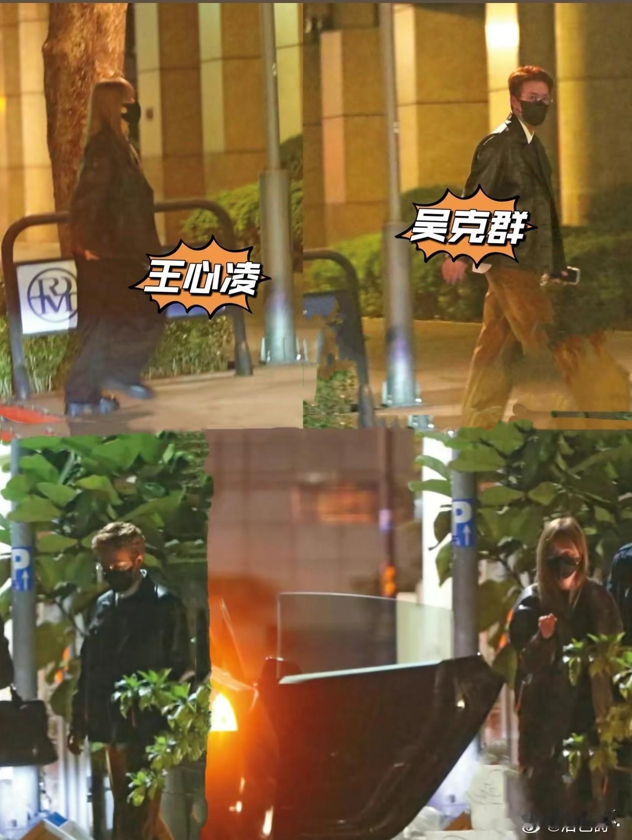 吴克群和王心凌告诉所有人一个道理那就是谈恋爱，可以不在乎年纪，不在乎金钱，但