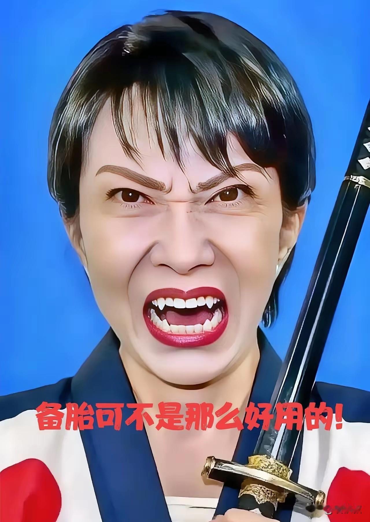 日本砸2亿澳元暗度陈仓，绕开中国稀土管制！全球供应链暗战升级