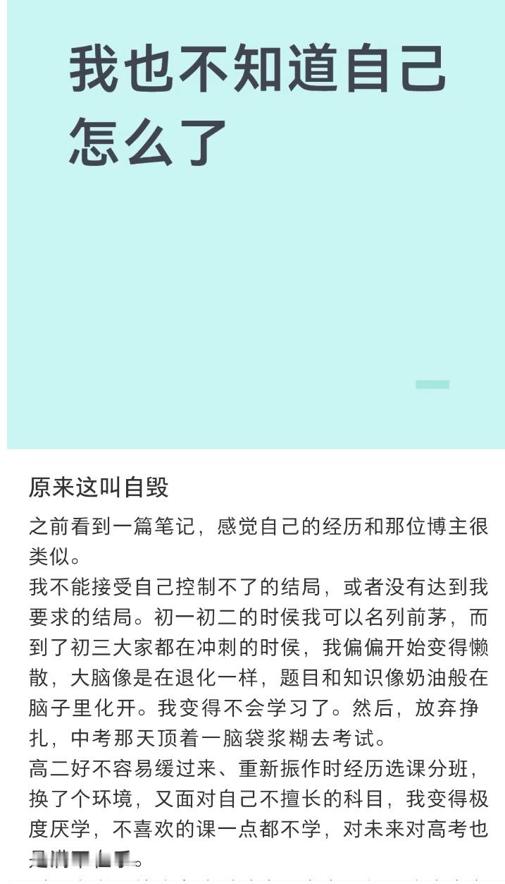 这篇帖子我等了二十年​​​