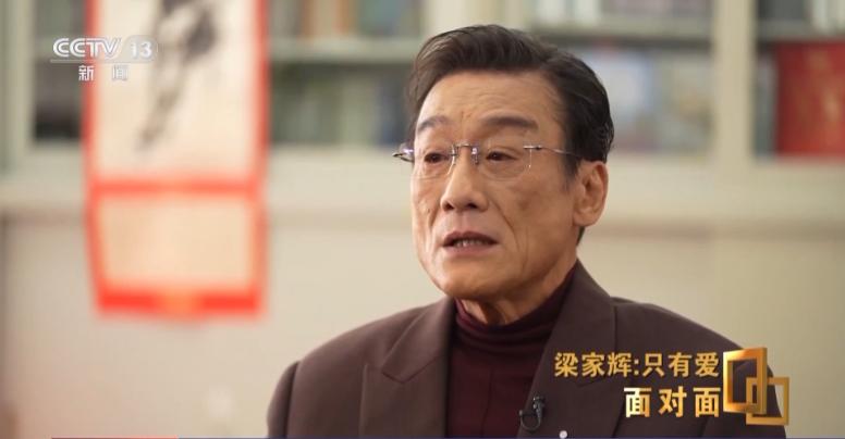 香港人为什么对内地总有隔阂？这个问题，梁家辉自己说得很透。很多人以为，香港人