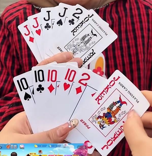 三带一，三个10带2，就赢了。