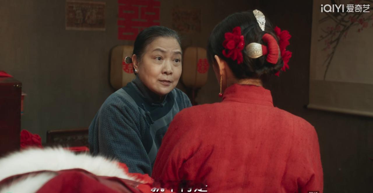 看完《生万物》，最让人难以理解的地方是，绣绣为什么撒谎说自己被马子坏了，导致她娘