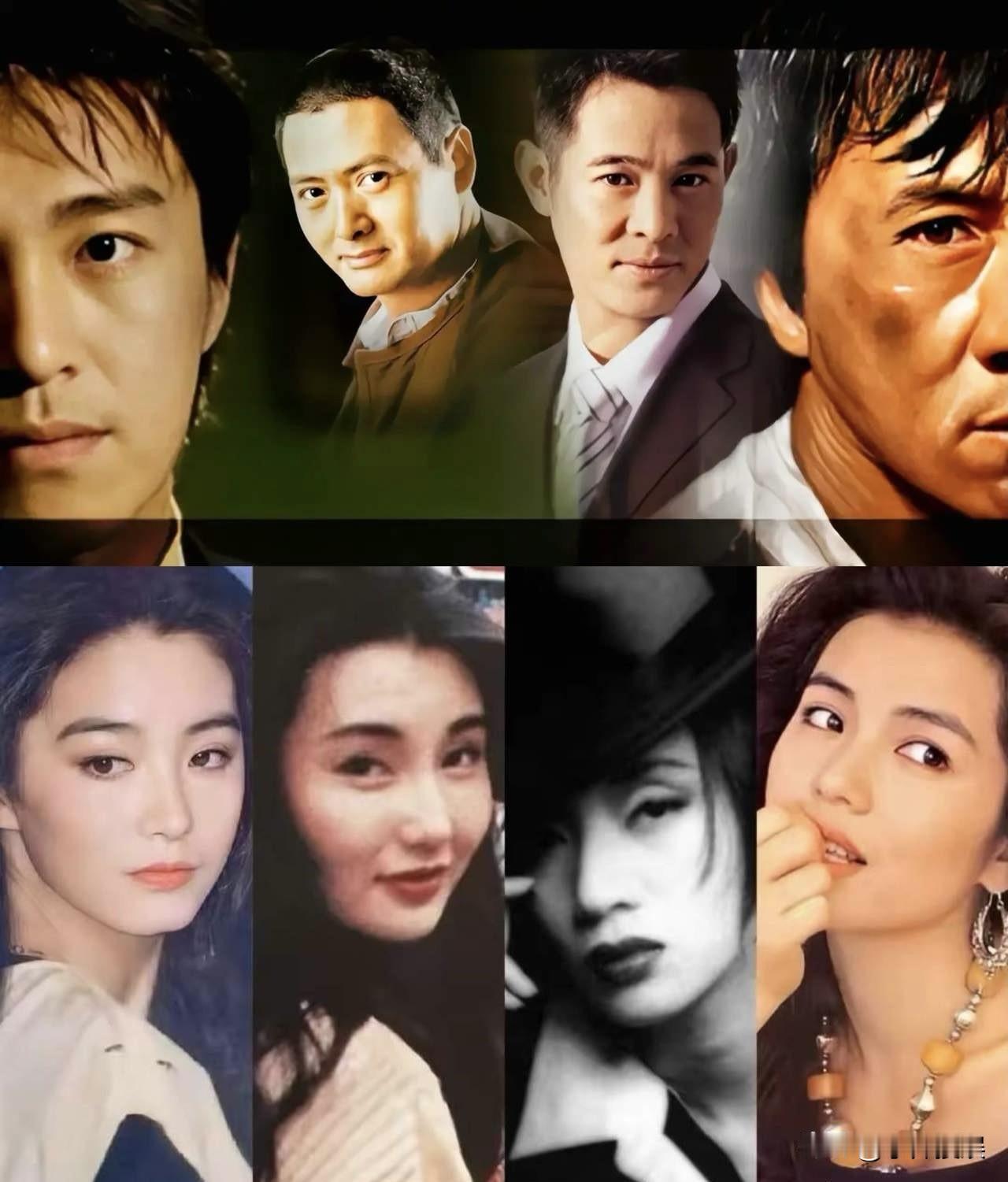 90年代香港影坛第一梯队的男演员，究竟是“龙杰星发”，还是“龙杰星发华”？网