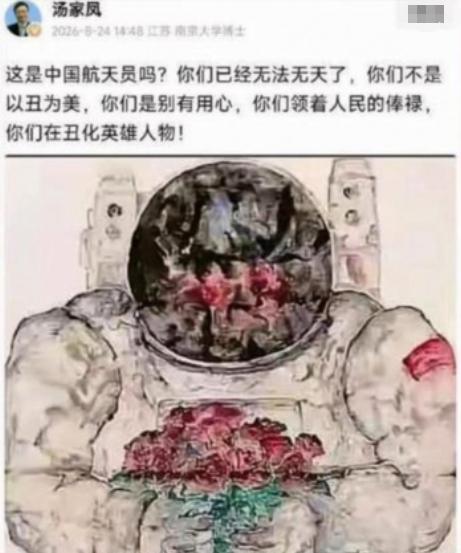 丁荭现在怕是肠子都悔青了！没想到，自己在清华美院教了几十年国画、带了一茬又一茬博