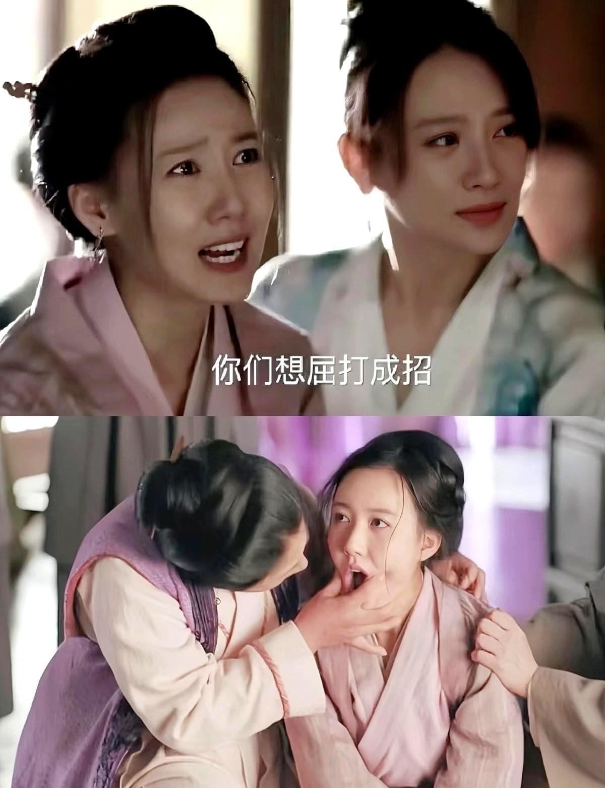 拆掉恋爱滤镜看《知否》，小公爷求娶明兰做“贵妾”，根本不是妥协，而是要把整个盛家