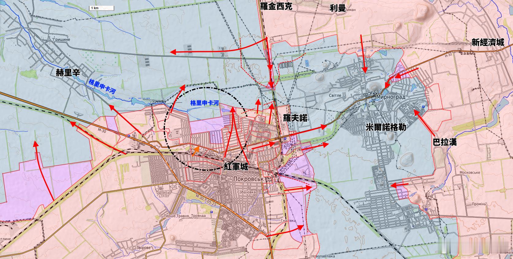 更新紅軍城-米爾諾格勒城區戰鬥1.俄軍開始朝赫里辛推進2.俄軍突擊小組已經出