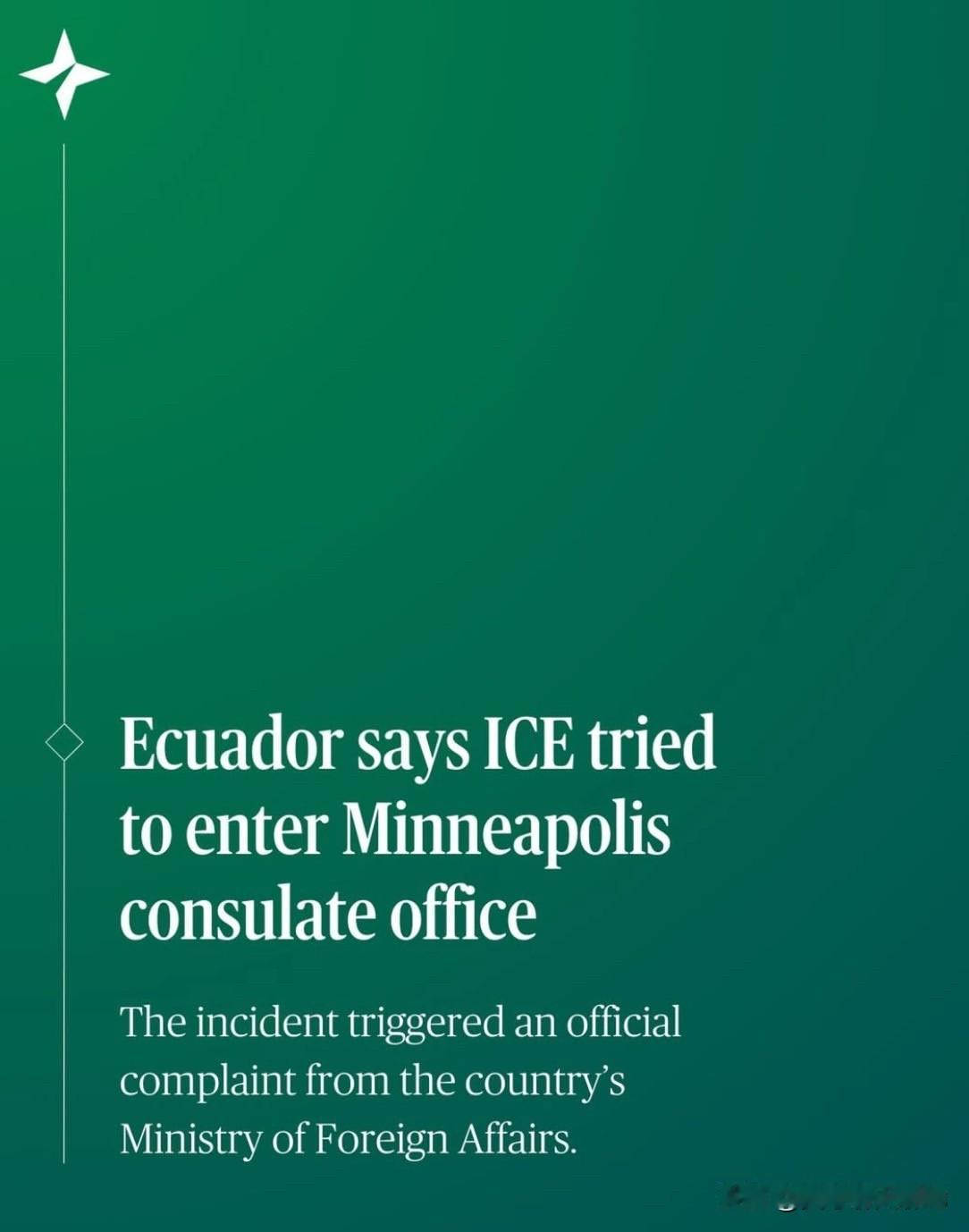 美国海关与移民执法局越来越无法无天了，以为特朗普的背书是尚方宝剑，连外交领事馆都