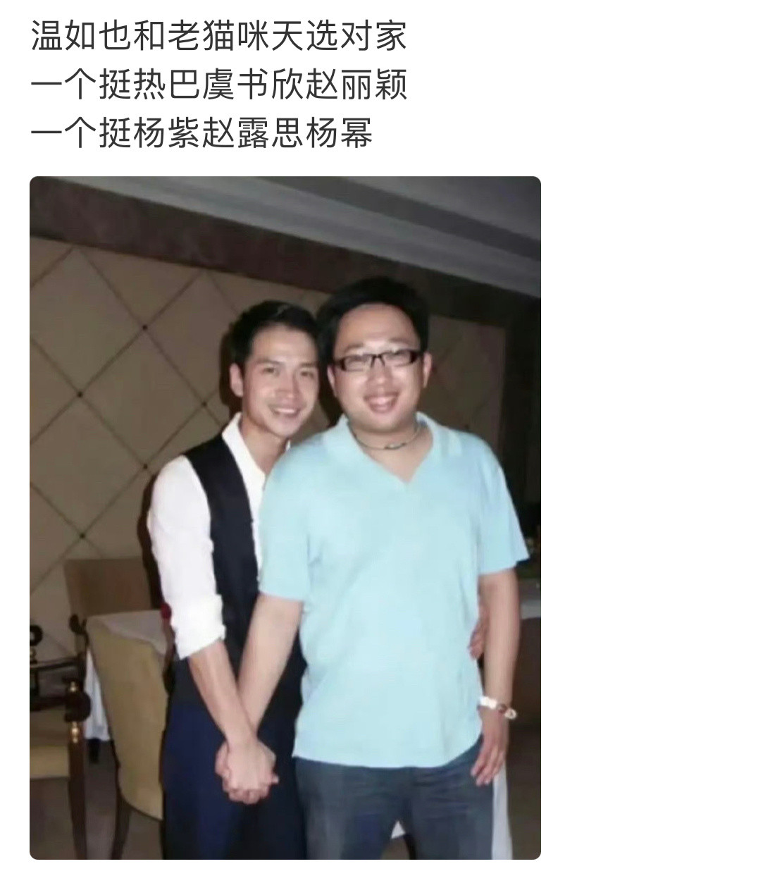 [微笑]其实最下面那一行我就讨厌一个​​​