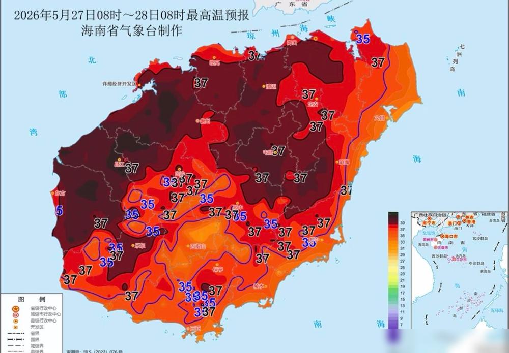 有没有发现，今年的天气特别反常。现在才要进入6月份，我这边福建福州最高温都冲