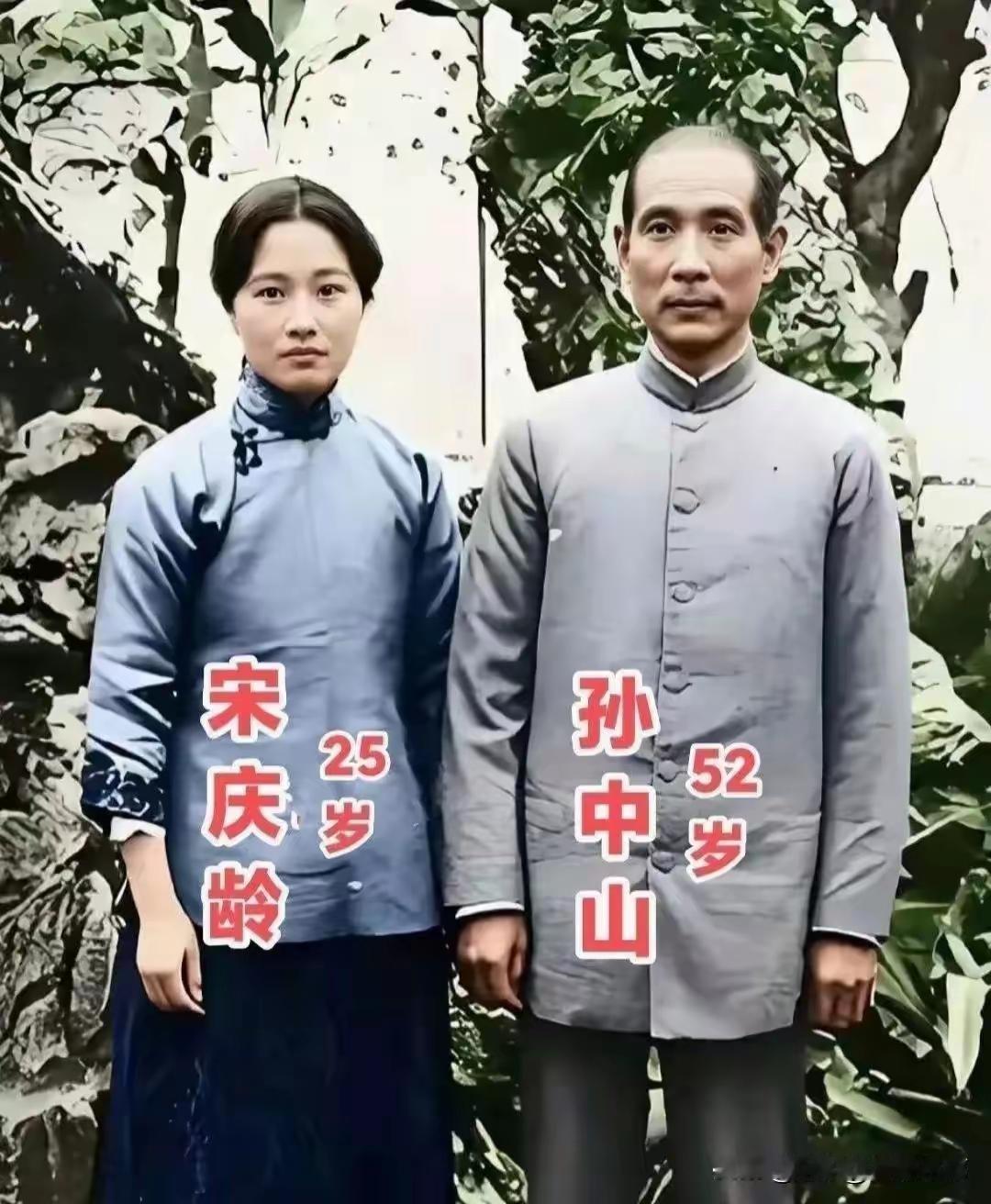 年轻时宋庆龄长得就是比宋美龄漂亮。