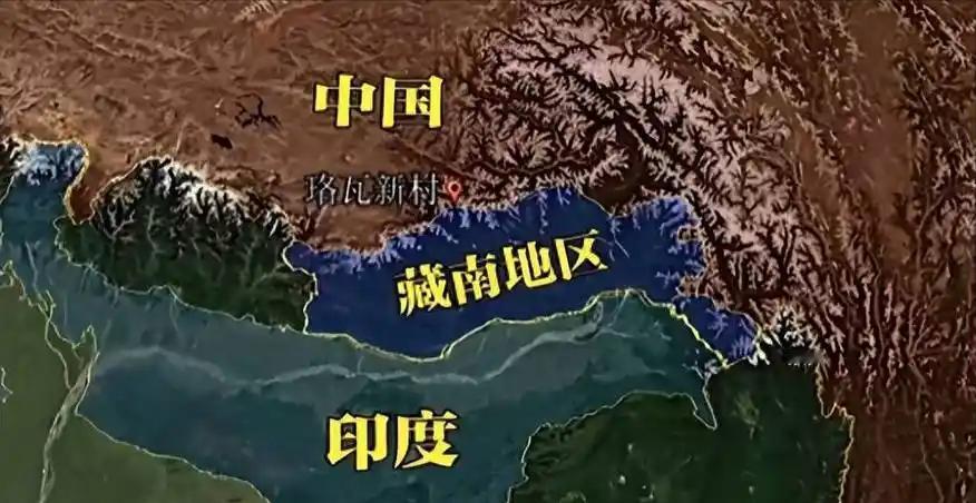 中印因藏南问题吵翻天了，印度声称是自己的，我国也声称是自己的。双方都拿出“铁证”