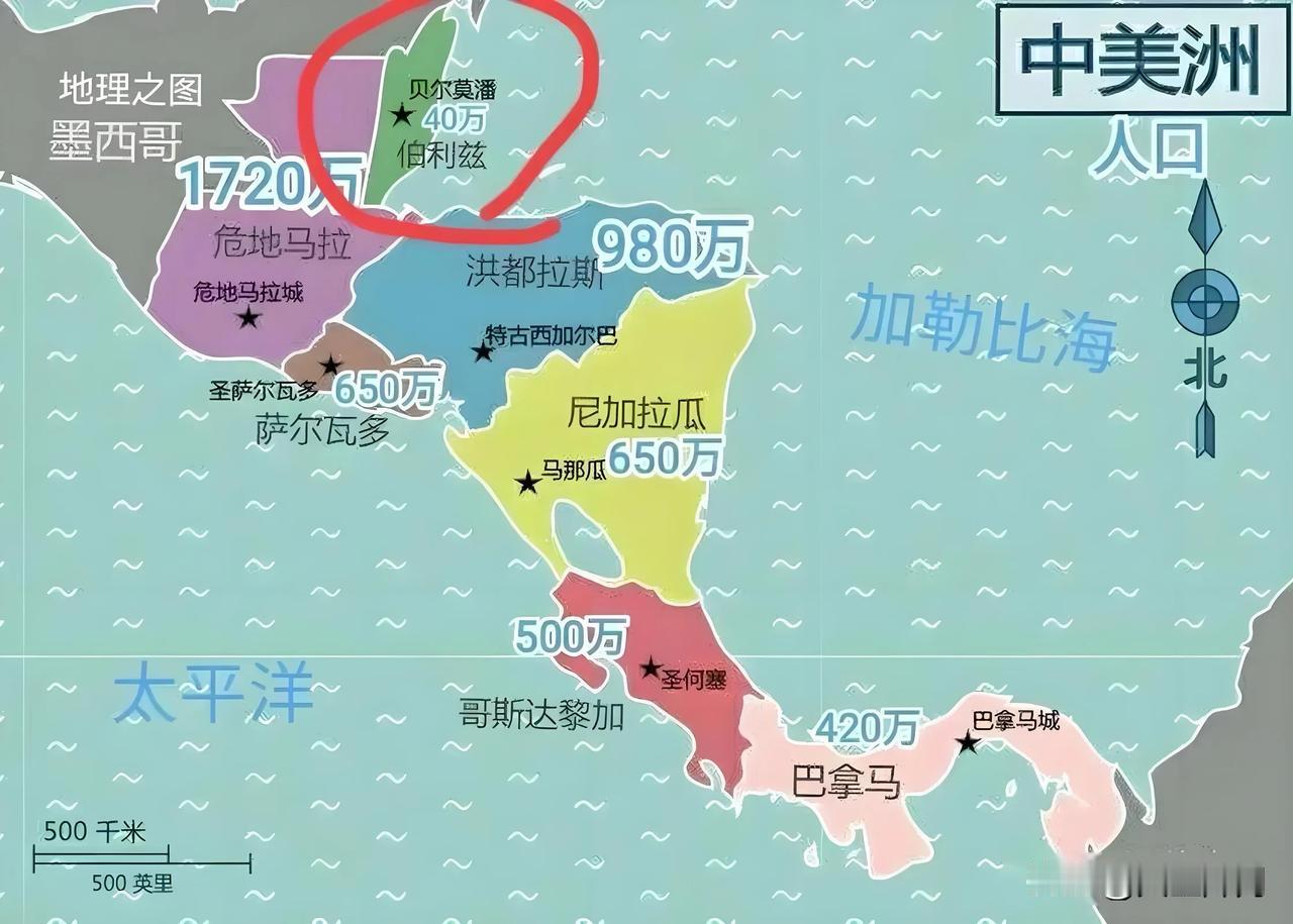 北京时间10月13日，伯利兹外交部发布官方声明，回应中方在10月12日对其外交、