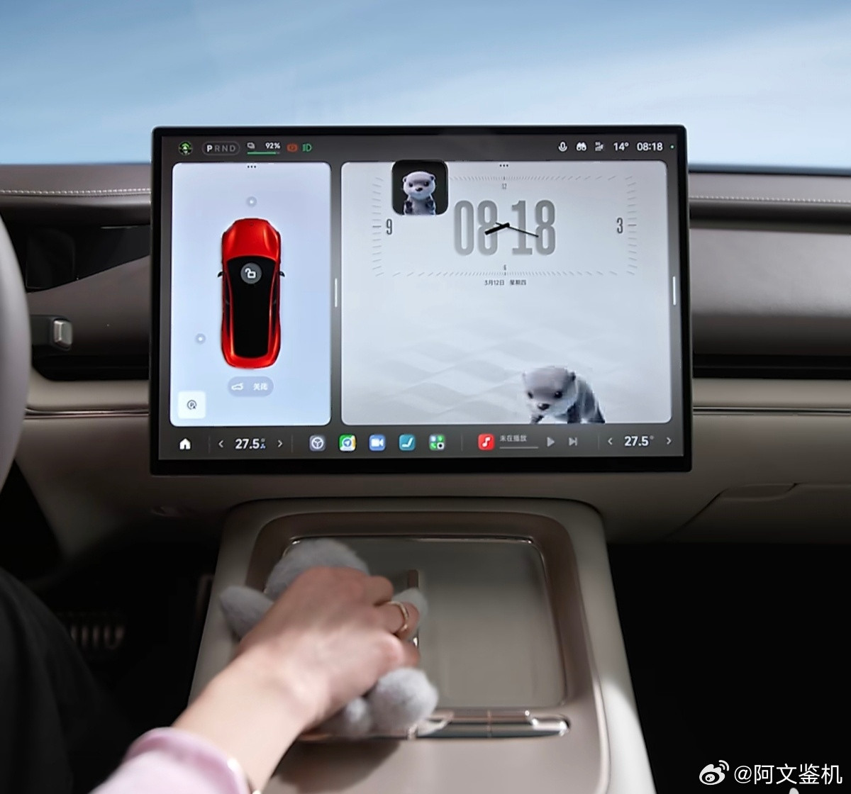 离谱啊，小米官方在线玩梗，做了一个可爱的海……磁吸玩偶。数码科技评论