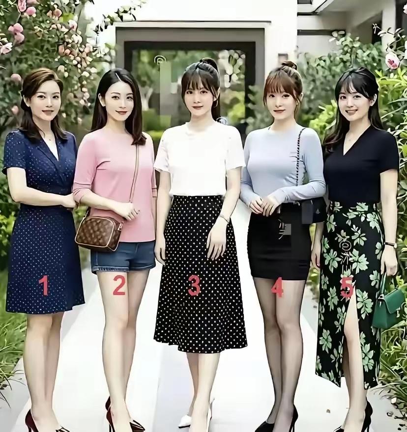 考考你的水平，如果看面相，哪个适合过日子，从中挑一个当老婆，你会选几号？