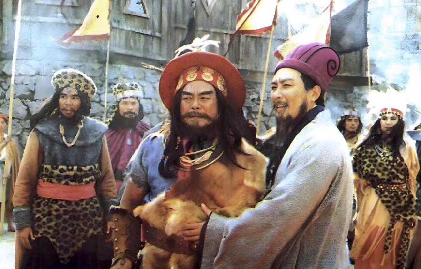 蜀汉灭亡的关头，曾经受诸葛亮大恩的孟获为何见死不救？据《资治通鉴》记载，诸葛亮