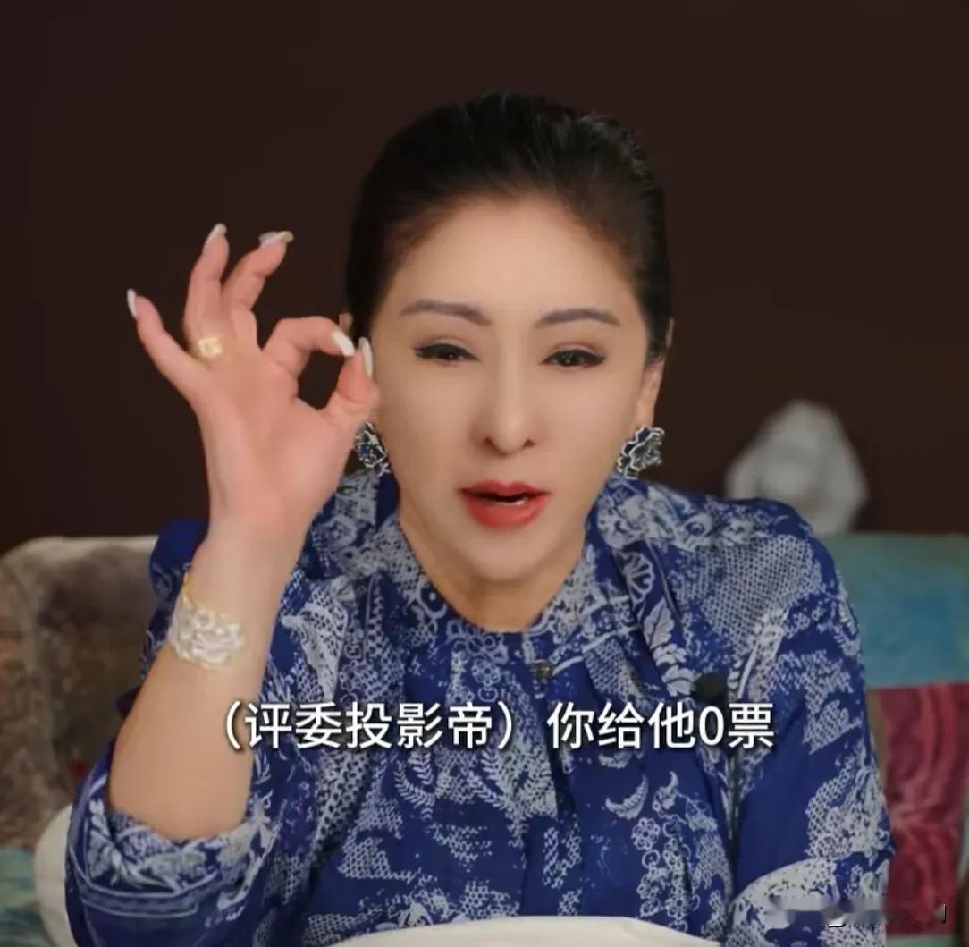向太夸完周星驰，又夸沈腾？她说，十年前见到沈腾，就知道他能红！还说刘德华是她捧红