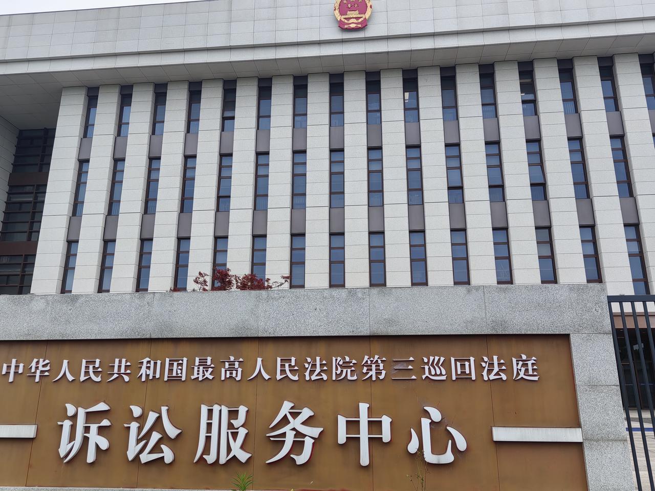 一场30万的官司，打了8年！奉劝所有人：打官司先算清这笔账真心奉劝准备打官