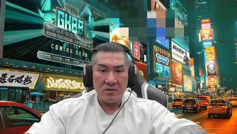 “馆长”今天在直播中向黄智贤道歉了，但是他也希望黄智贤对于污蔑了柯文哲、黄国昌、