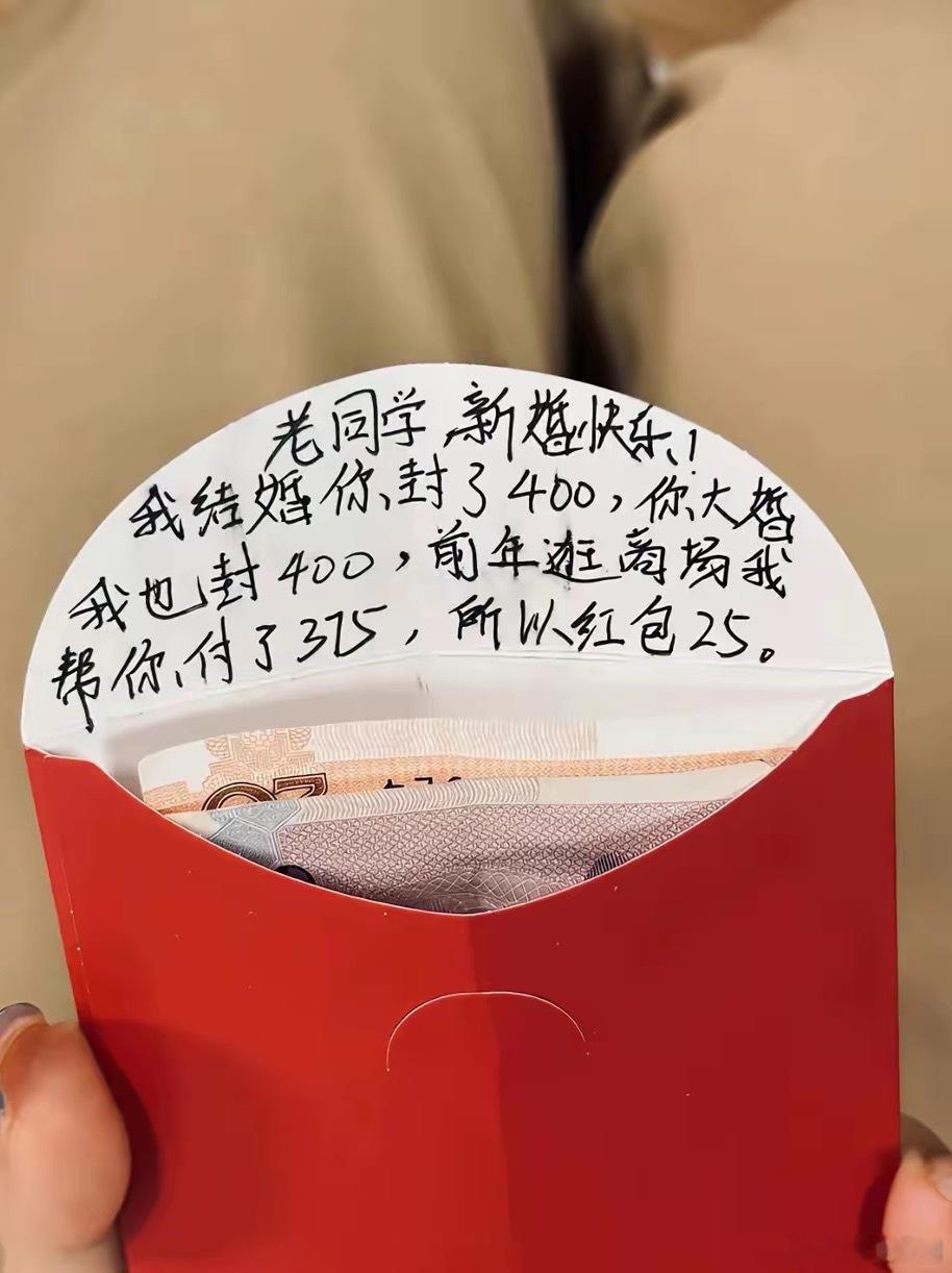 这没毛病​​​