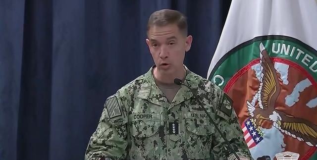 美军中央司令部司令布拉德·库珀海军上将在记者会上透露了两个非常重要的关键信息，一