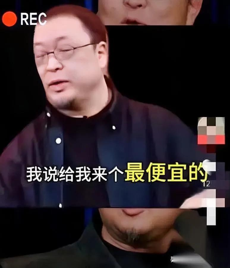 罗永浩遇着个“骨灰盒刺客”——陪妈去选父亲的骨灰盒，他说要最便宜的，销售立马