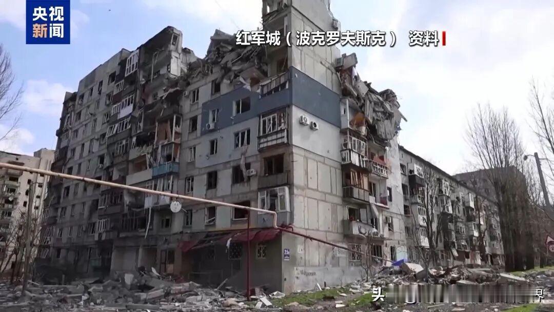 估计只能投降了！俄军表示，已经挫败红军城乌军突围，而且还控制了扎波罗热地区的雷布