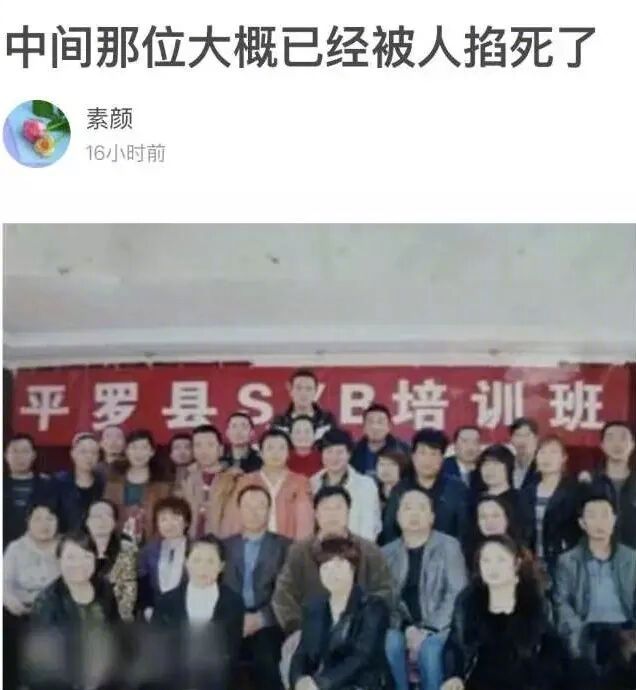 哈哈哈哈哈你快给我坐下！！！