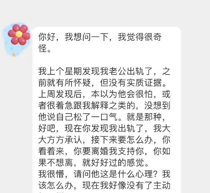 这是为什么呢？帮忙分析一下。