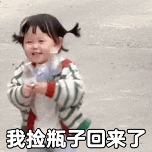干饭啦[笑着哭][笑着哭][笑着哭]​​​