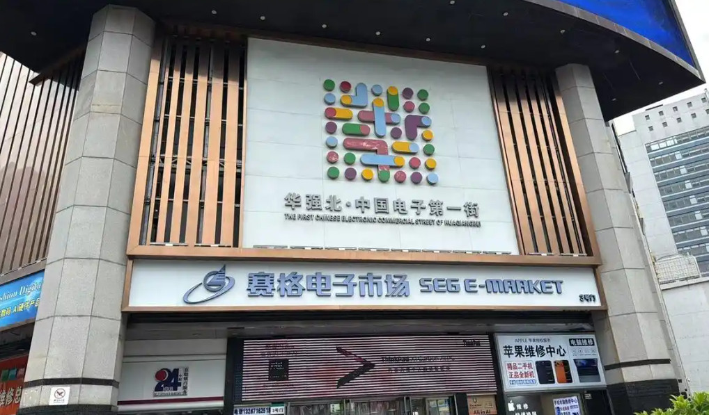 万万没有想到，手机涨价，最先扛不住的竟是经销商！就在前几天，小米、华为和荣耀等国产手机普遍价格微调，