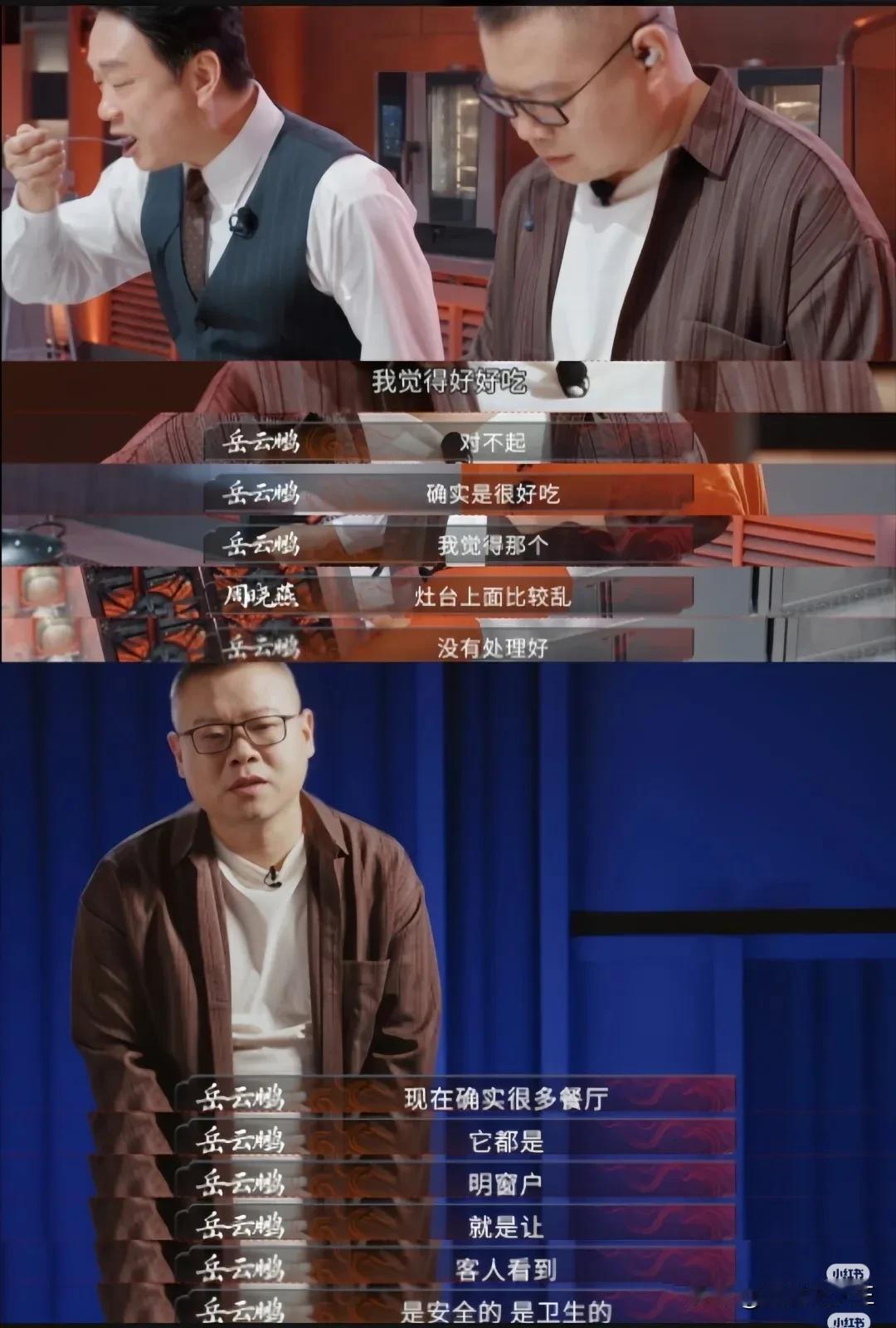 白切鸡大家觉得难吃还是好吃呢？只能说是众口难调我是一名在广东的北方大学生，第