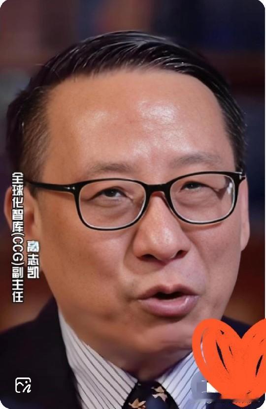 高志凯教授：非洲“白嫖”时代应该结束了。我们援助你最终是要互惠互利，我