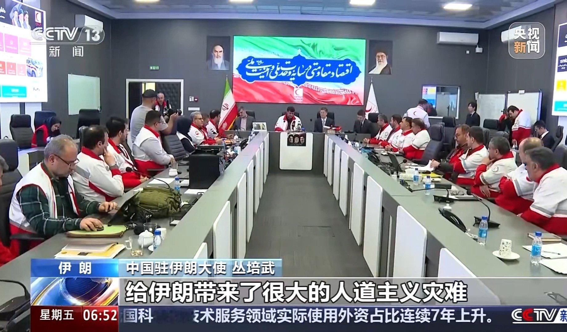 中国向伊朗提供58吨物资援助总重量达58吨的物资援助，是药品。大国风范，大国担当