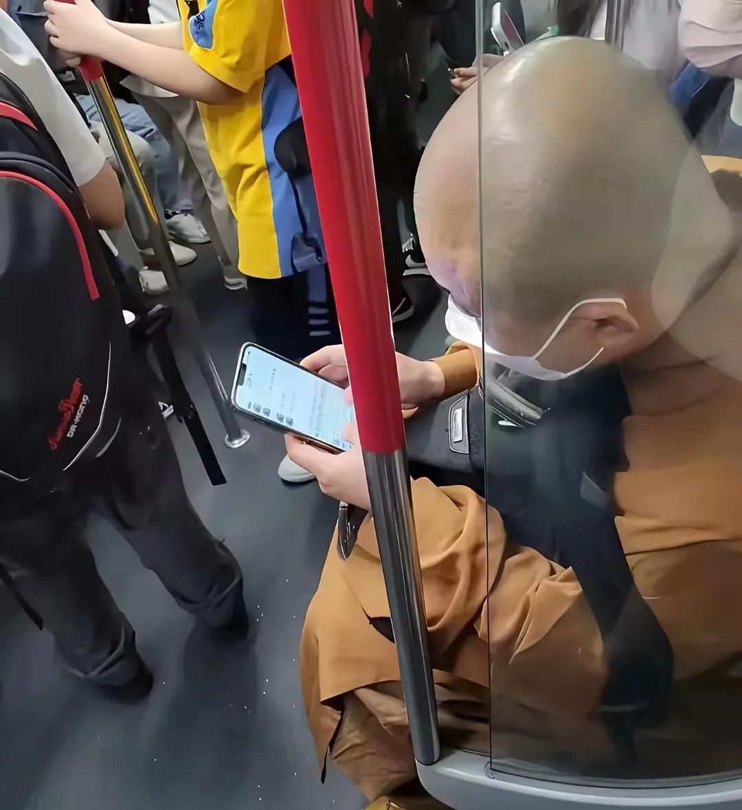 大师还是大师，聊天这么牛，你得放大看？？