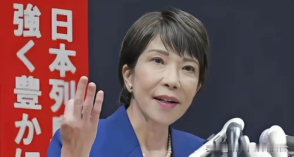 这盘大棋下得真绝！不得不说，中央有高人。​​最近日本丰田、本田的几家主力工厂彻