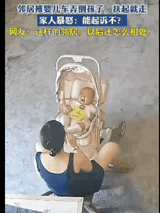 老天呐，世界上怎么会有这样的人！[捂脸哭][捂脸哭][捂脸哭]