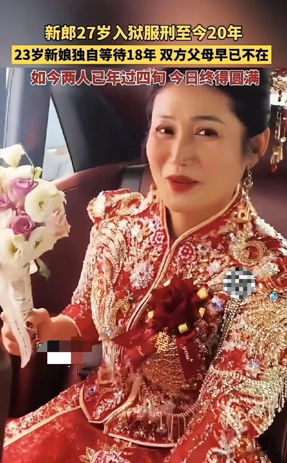 23岁女子被歹徒围堵在巷口，27岁的未婚夫为护她周全，失手致人重伤致死。法庭上，