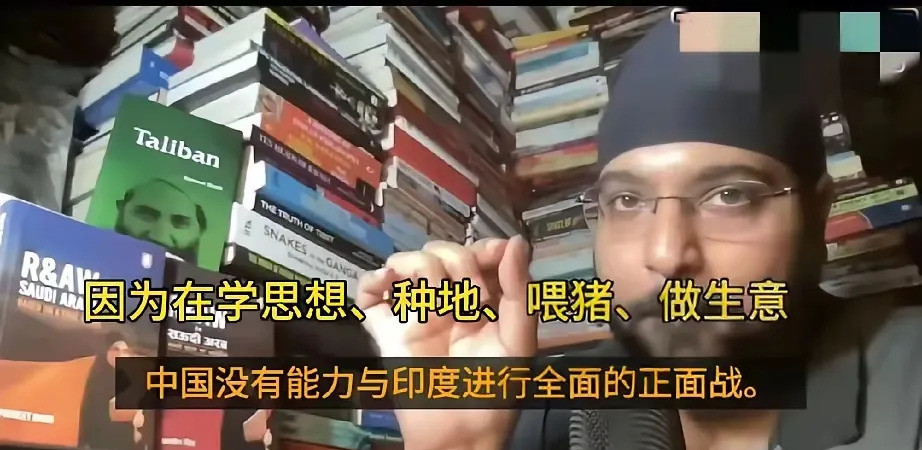 海外印度人抹黑中国让人火大真是气炸了，在外网看到那些印度