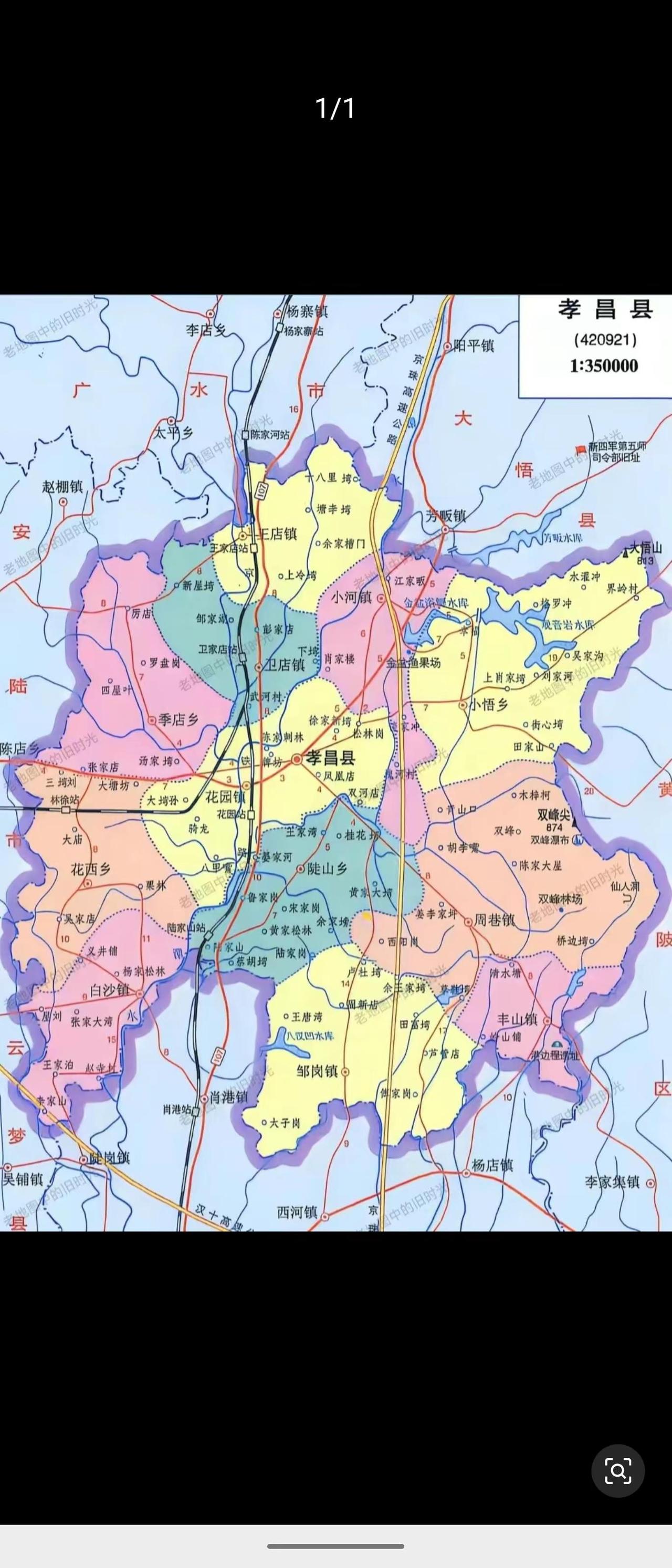 孝昌县南部（如周巷镇、丰山镇、邹岗镇等）紧邻武汉黄陂区，地缘相近、文化同源，具备