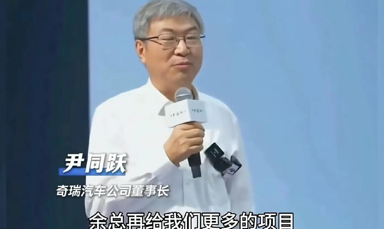 奇瑞董事长请求华为再给更多的项目给你弄了个智界，结果你们自己弄个一模一样的车型