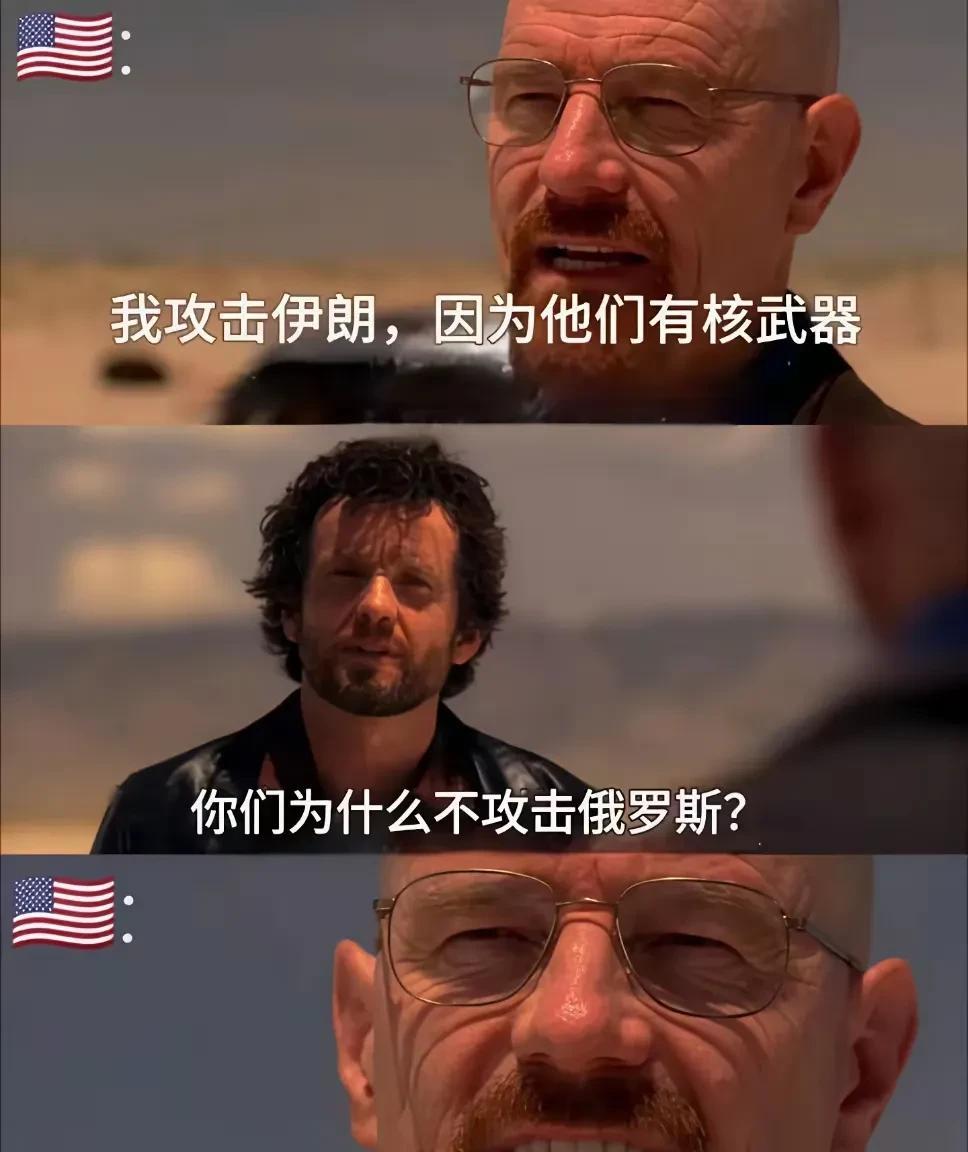 卧槽[捂脸哭][捂脸哭][捂脸哭]