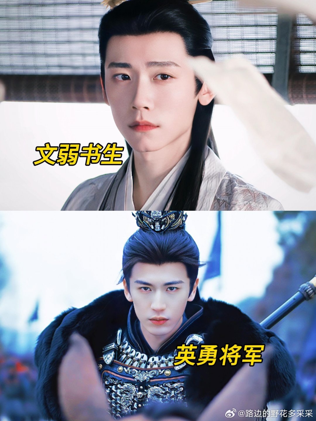 笑飞了哈哈哈哈哈哈这就是文和武的差别吗|||一个在给老婆缝鞋一个在给老婆打铁长