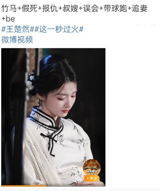 不愧是你，匪我思存​​​