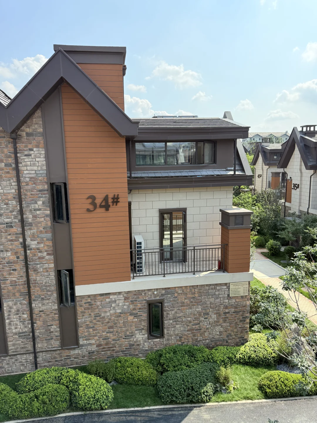 380w买北京别墅🏡，送花园/露台/电梯🛗