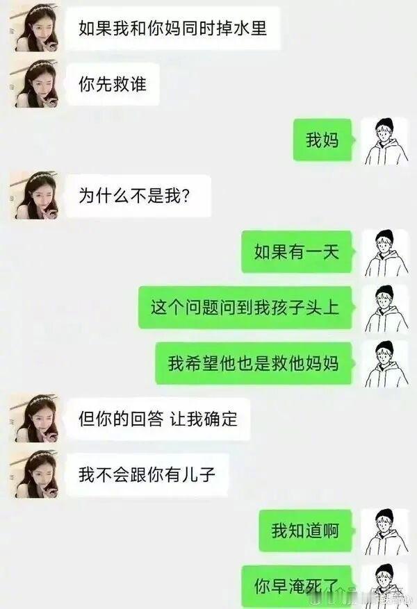 世纪难题解开了