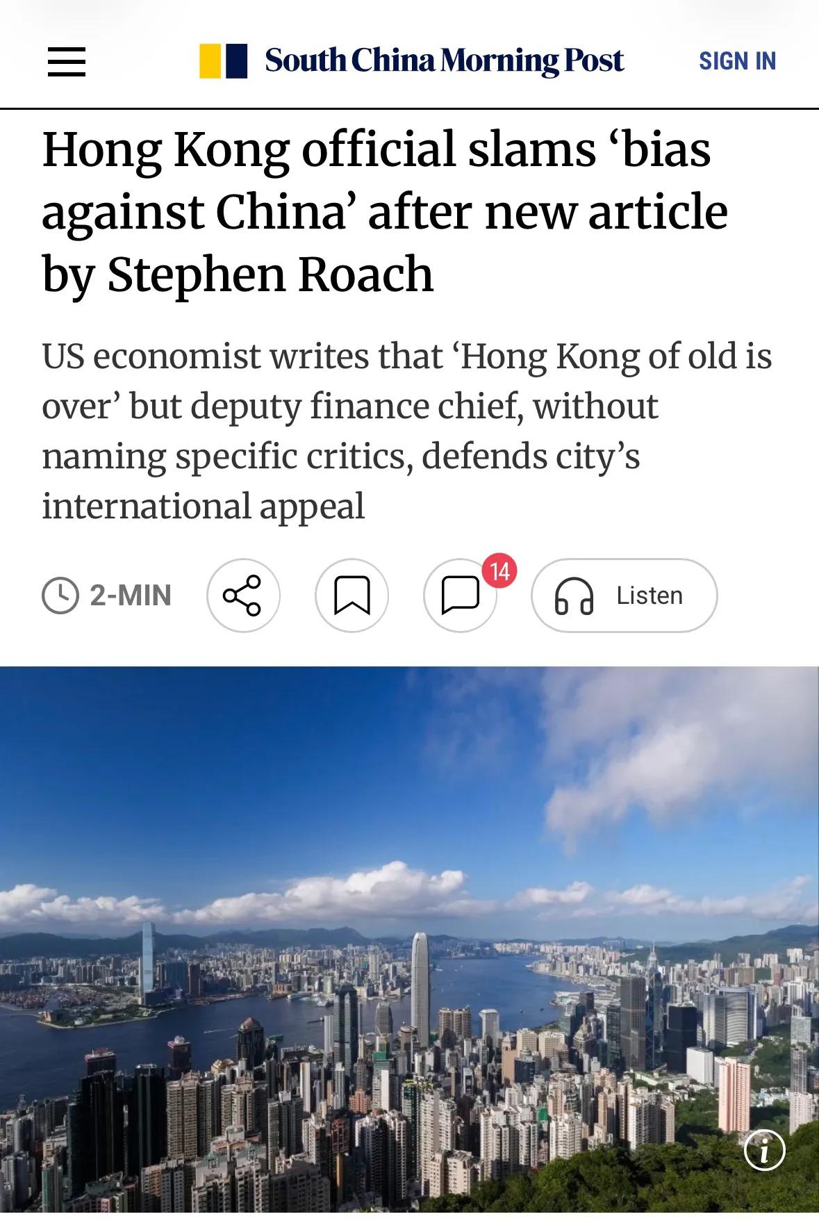 曾在2024年抛出“香港完了（HongKongisover）”论断的美国经